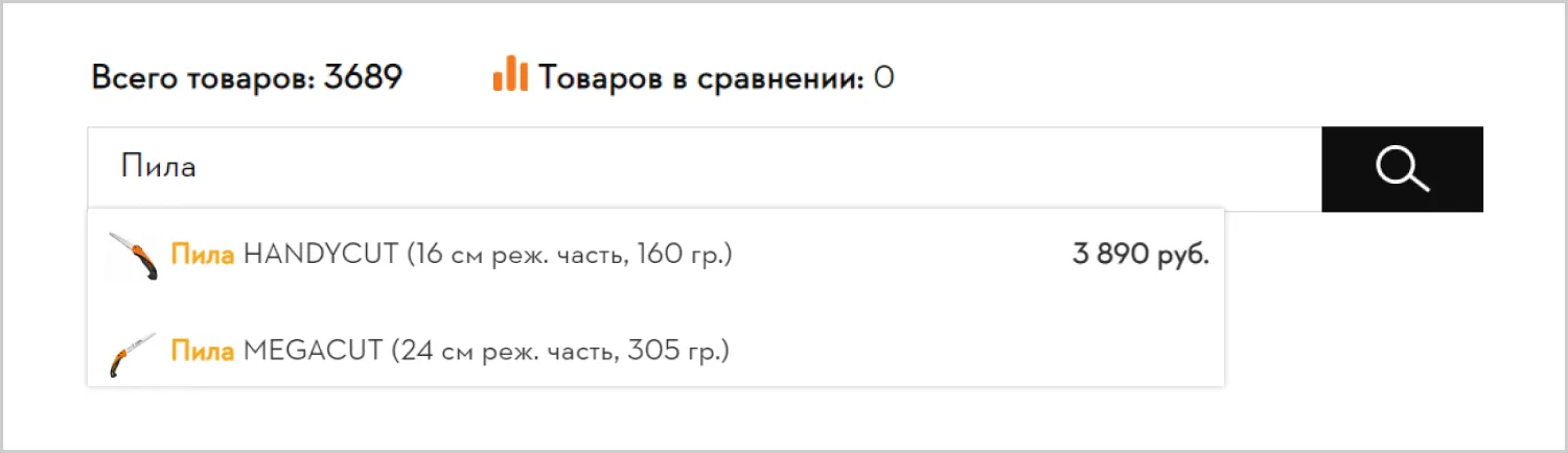 Кейс ART6 по созданию сайта – Штиль-центр.рф, изображение 28